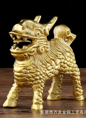 T217铜麒麟件家居财富祥水云坐麒黄麟铜器工艺品摆装饰工厂风用品
