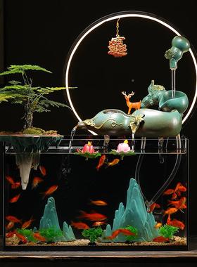 创意2025053流水摆桌件环水鱼缸家居招财葫芦装客饰厅办循公室面