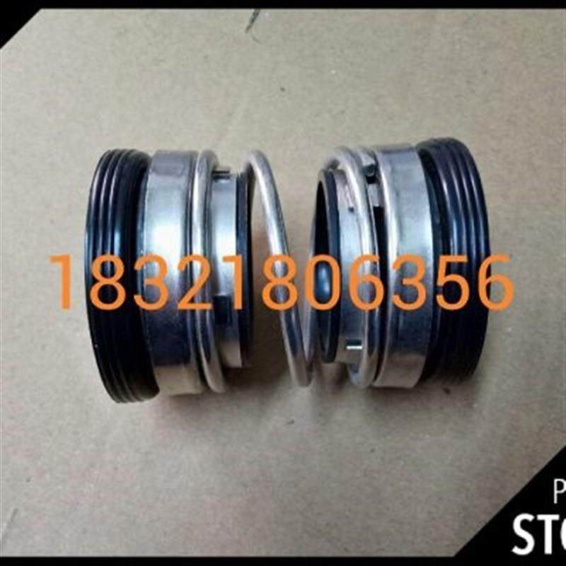 机械152-30石墨水r封轴封件垫硅胶条胶泥密封圈条密X封橡减震胶垫,淘宝优惠券,粉丝福利购,淘宝优惠卷