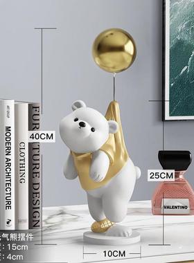 熊客厅装饰摆件家居饰品玄关电视柜婚房软装新婚结婚礼物送新人