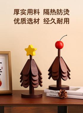 创意圣诞树隔热垫餐桌实用一颗树楠竹防烫锅垫折叠杯垫耐高温碗垫