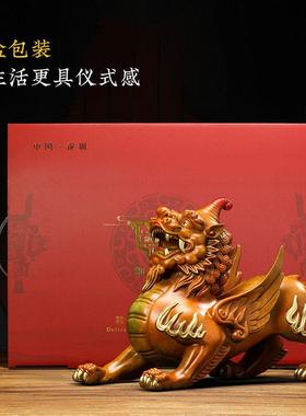 铜貔貅摆件一对客厅玄关酒柜办公室桌面招财装饰开 业乔迁礼品
