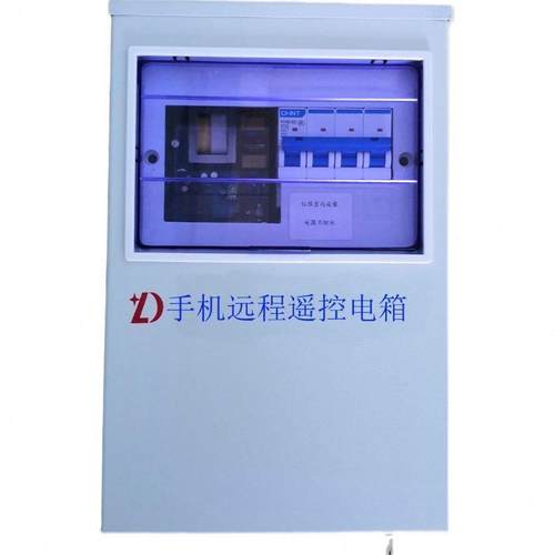 手机防驱动接触器金属配浪涌电箱空开遥控水泵大功率防雷电机增氧 - 图1