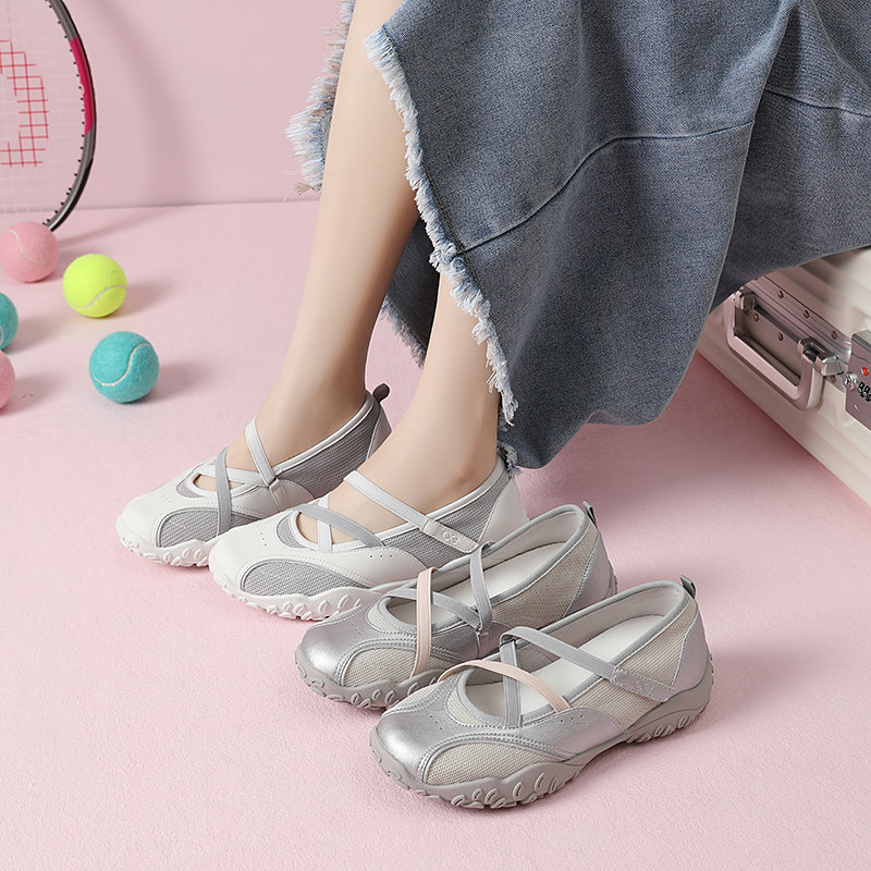 芭蕾玛丽珍鞋女2025新款夏季软底舒适元气浅口单鞋休闲运动女鞋子,淘宝优惠券,粉丝福利购,淘宝优惠卷