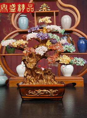 黄水晶招财摇钱树摆件家居客厅酒柜玄关装饰小发财树乔迁开业礼品