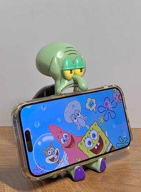 海绵宝宝忧郁章鱼哥手机支架桌面装饰品摆件工位治愈解压摆件礼物