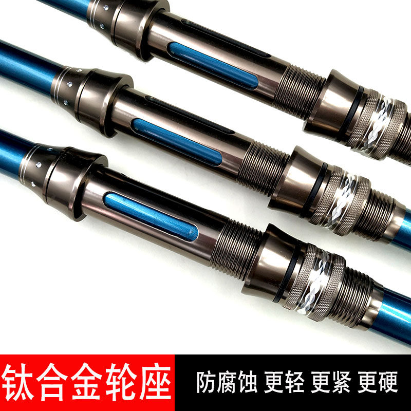 现货速发超轻超硬短节碳素大导环矶海两用海竿重庆小爆炸矶竿,淘宝优惠券,粉丝福利购,淘宝优惠卷