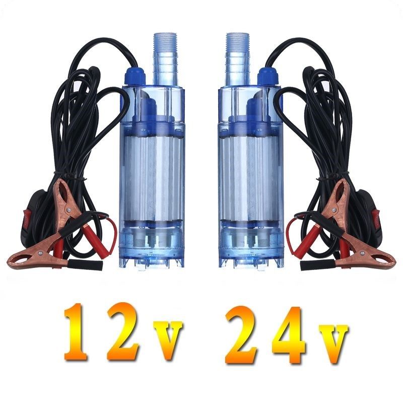 12V抽油泵柴油电动抽油器24V油抽子加油枪加油泵直流水泵自吸泵,淘宝优惠券,粉丝福利购,淘宝优惠卷
