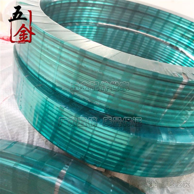 金属石墨垫片高温法兰缠绕垫片不锈钢垫圈4分 6分DN20 DN25 DN32,淘宝优惠券,粉丝福利购,淘宝优惠卷