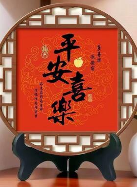 新年紫气东来马到成功客厅玄关卧室电视柜2026新款装饰摆台