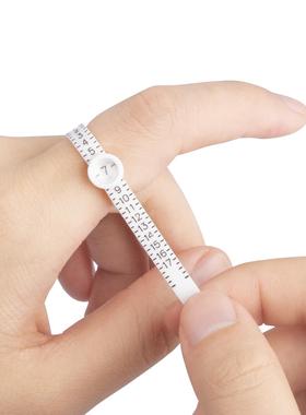 手指测量软尺带放大镜戒指大小测量圈港码手指维度测量圈便携工具