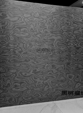 黑色树瘤纹海洋纹木纹软装墙贴装饰背景墙木纹贴纸桦木墙纸防水