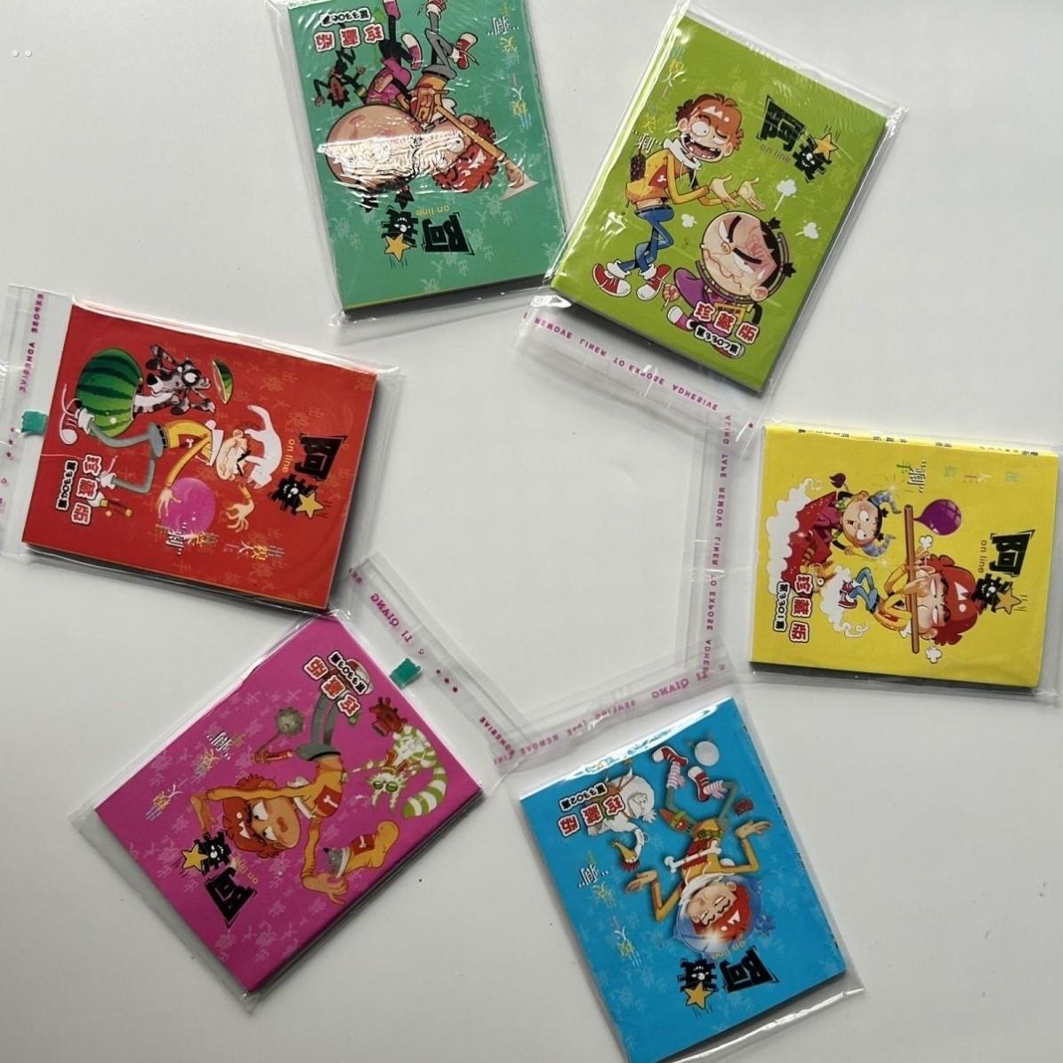 迷你书本儿童Q版小书迷你漫画 画书吊板玩具阿衰爆笑校园隐藏的图 - 图1
