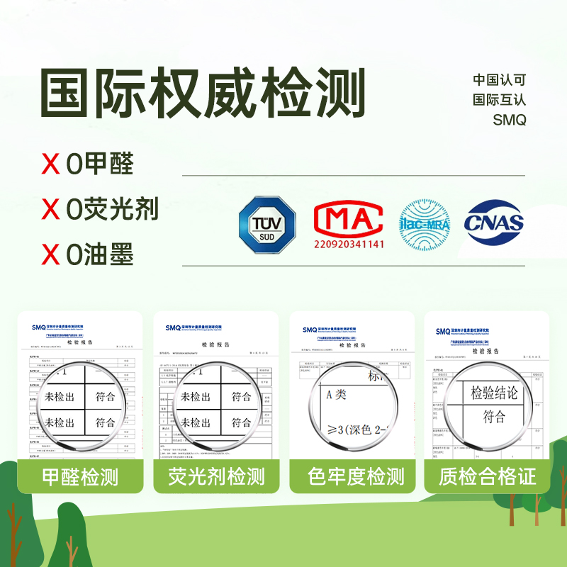 smallhands布书撕不烂可啃咬启蒙早教新生儿童节礼物0-6个月玩具
