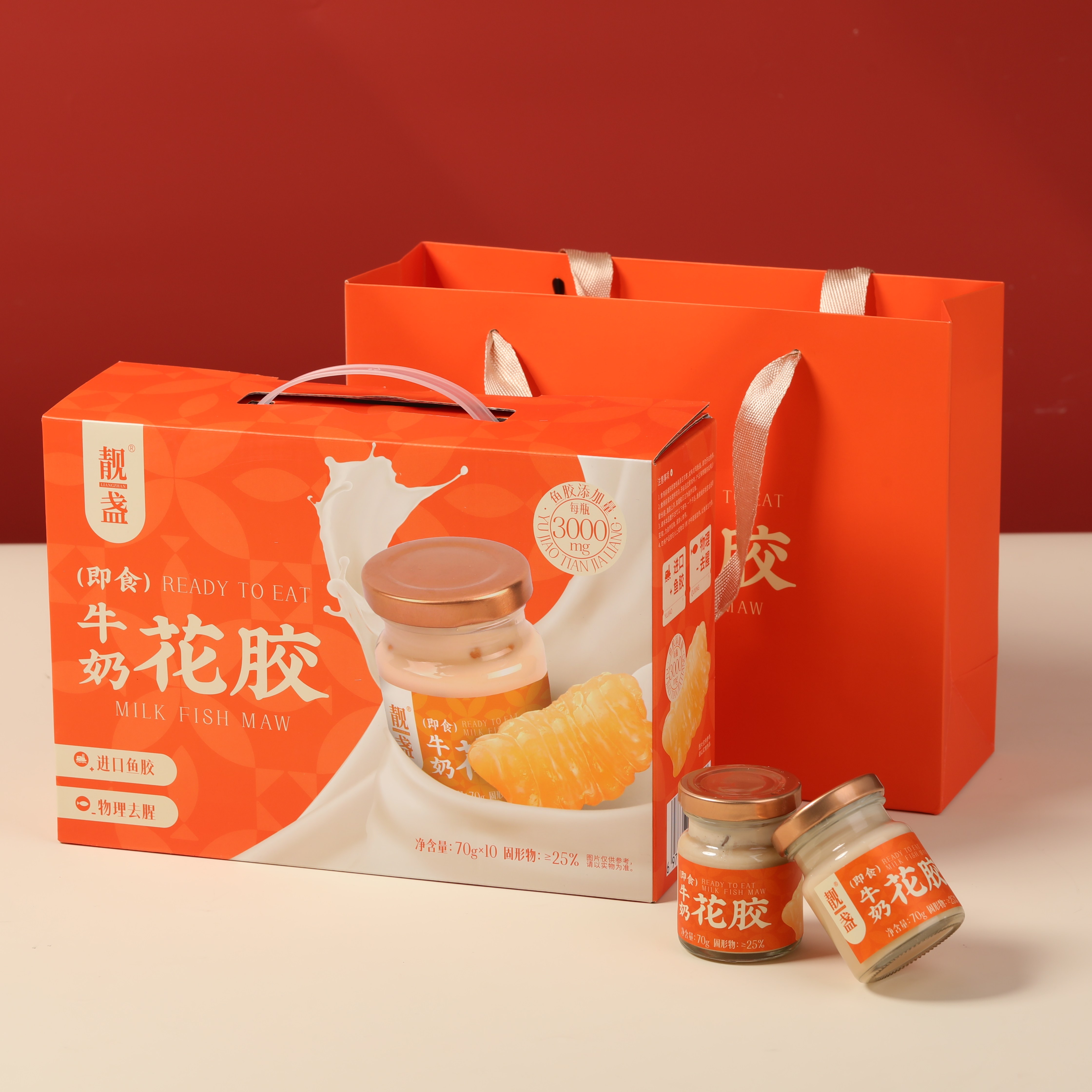 靓盏牛奶花胶即食12罐营养早餐营养滋补孕妇月子鱼胶花胶礼盒补品