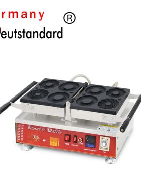 多拿滋甜甜圈机甜甜圈模具香酥机甜麦圈机烘烤甜甜圈机