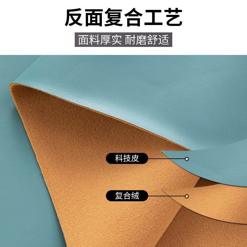 防猫爪防水科技布面料人造皮革面料沙发布料加厚pu软硬包床头背景,淘宝优惠券,粉丝福利购,淘宝优惠卷