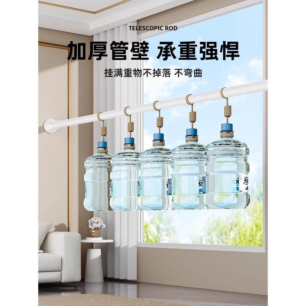 无冲孔伸缩杆安装窗帘杆，轨道浴帘支架，罗马杆，无钉支撑杆,淘宝优惠券,粉丝福利购,淘宝优惠卷