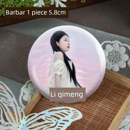 李启萌周边113件套画册礼品包海报宝丽来明信片书签贴纸贺卡照片 - 图3