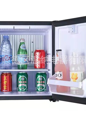 温纳美吸收式全静音酒店公寓客房迷你小冰箱 无霜冷藏饮料柜带锁