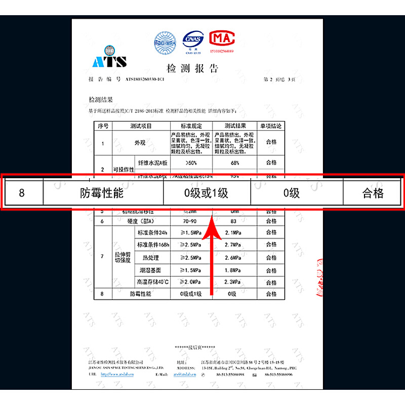 不锈钢补漏神器盆锡纸胶带铝箔纸补底贴铁锅隔热贴耐高温专用自粘 - 图2