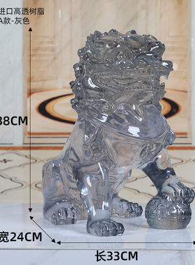 新中式大门镇宅招财狮子透明树脂雕塑摆件栓马柱酒店麒麟獬豸定制