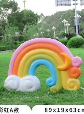 网红粉色火山雕塑户外景区花海打卡拍照求婚告白火山喷发美陈大