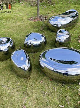 不锈钢水滴鹅卵石头雕塑镜面墙面水池景观软装饰售楼处落地摆件圆