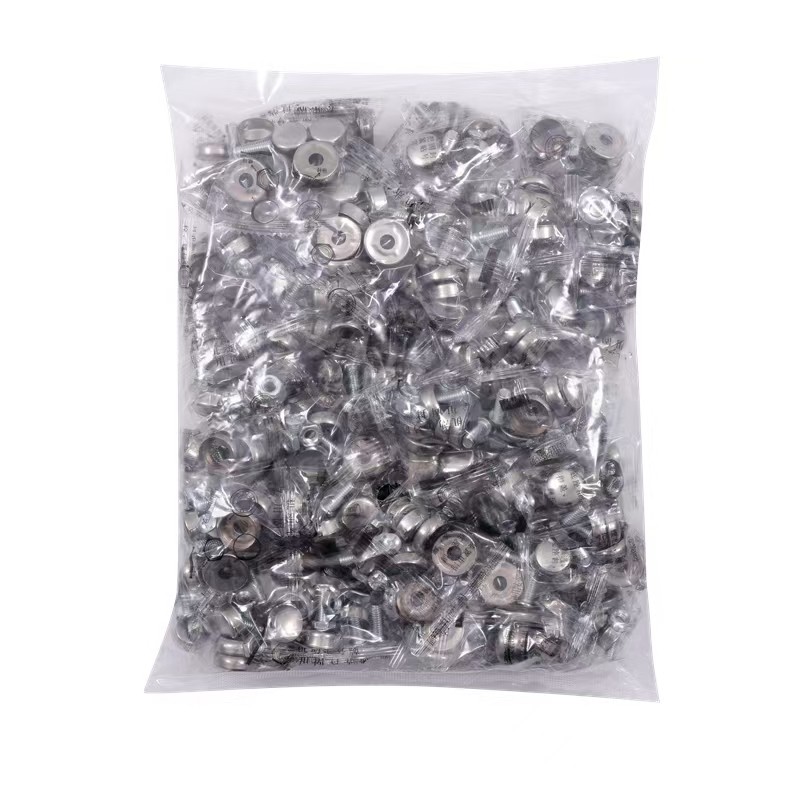 牌照固定螺扣螺母卡扣防盗牌照螺帽盖扣,淘宝优惠券,粉丝福利购,淘宝优惠卷