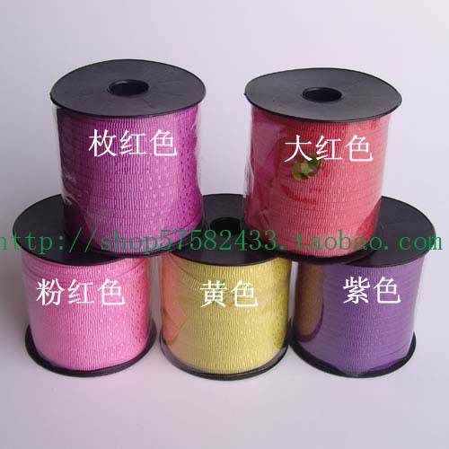 珍珠彩带蛋糕盒子披萨盒打包绳子水果绑带节日礼品包装尼龙带,淘宝优惠券,粉丝福利购,淘宝优惠卷