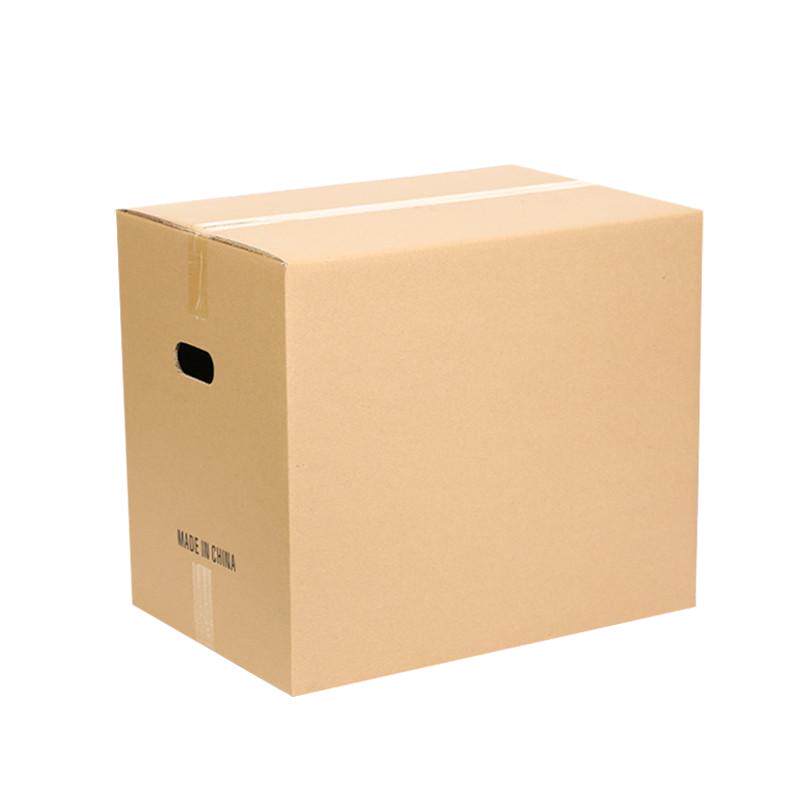 箱子定做60收纳40纸整理/10个装纸箱打包包装纸搬家/箱子50快递