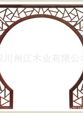 中式门窗源头厂家提供实木雕花 复古隔断 屏风 镂空花格
