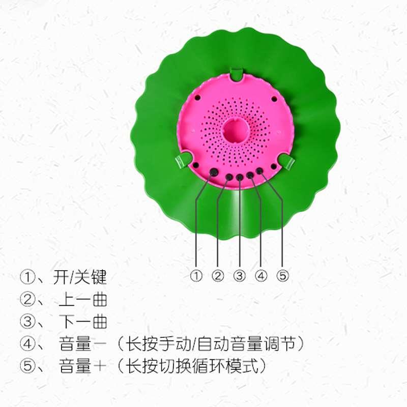 一心太阳能播放器莲花款高质量防雨防潮24小时循环播放户外放音机 - 图1