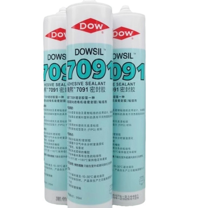 道康宁7091硅橡胶DC7091电子胶LED车灯中性密封胶黑色玻璃胶310ML - 图3