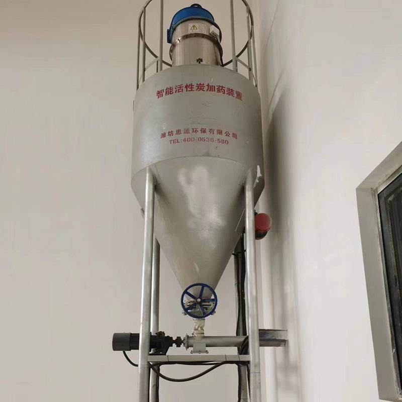 粉末活性炭加药设备 石灰干粉投加设备 思源环保厂家,淘宝优惠券,粉丝福利购,淘宝优惠卷