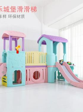 小神童滑梯玩具组合滑梯滑滑梯儿童室内外滑梯幼儿园商场儿童乐园