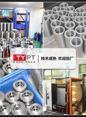 16年实力供应电主轴ISO2.5/4.5kw打磨雕铣水冷机床主轴