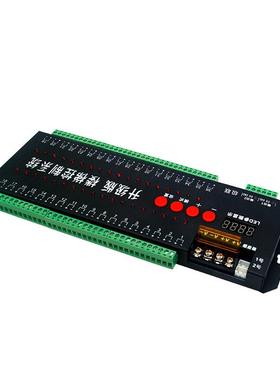 36路网红楼梯感应控制器WS2811幻彩全彩单色新版踏步流水同步感应