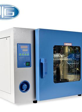 上海一恒DHG-9203A电热恒温鼓风干燥箱烘箱