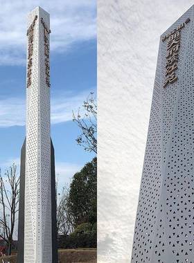 大型不锈钢精神堡垒导视牌雕塑商业美陈售楼处商场不锈钢雕塑