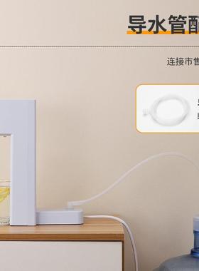 即热式饮水机四季桌面迷你饮水机家用速热开水台式小型烧水壶茶吧