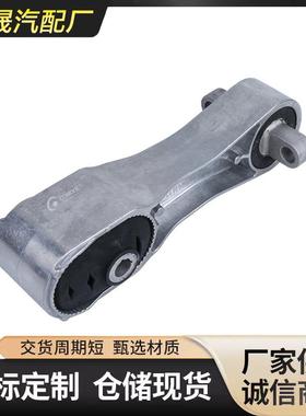 适用于宝马MINIF55迷你发动机支架胶垫22116885788发动机机脚胶