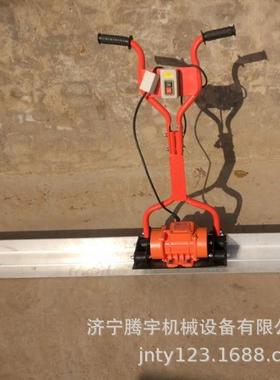 两相电混凝土电动振动尺手扶混凝土路面振捣尺供应