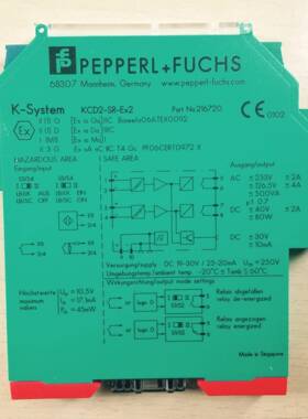 KFD0-SD2-EX1.1045开关量输出安全栅