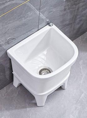 洗小号陶瓷卫生间拖布池落地式阳台高脚洗墩布池一体式拖把池家用