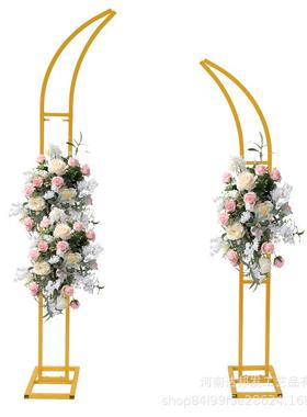 婚庆道具牛角羊角铁艺拱门绢花拱门架子弧形户外婚礼花架拱门