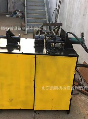 电动缩管机大棚钢管缩管机小型液压对接缩口机金属成型