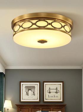 美式全铜吸顶灯轻奢简约欧式灯书房阳台灯玄关过道走廊灯具