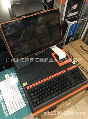 奥琦880超市收款机一体收银内置小票母婴水果便利店农资店收银