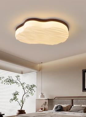 中古风云朵客厅灯全光谱实木吸顶灯北欧日式护眼卧室广东中山灯具
